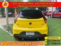 MG New MG3 1.5 X ปี 2021 รูปที่ 14